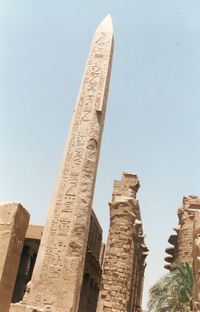 Egypte 1996 (13)